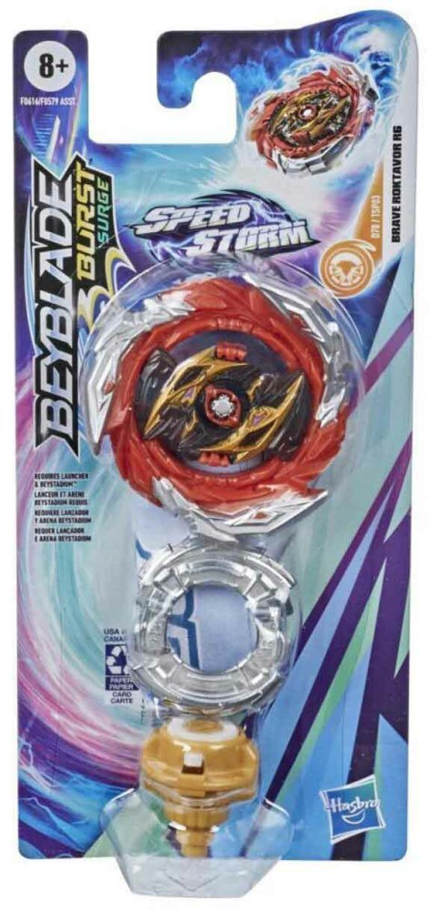 Beyblade Speedstorn Single Pack