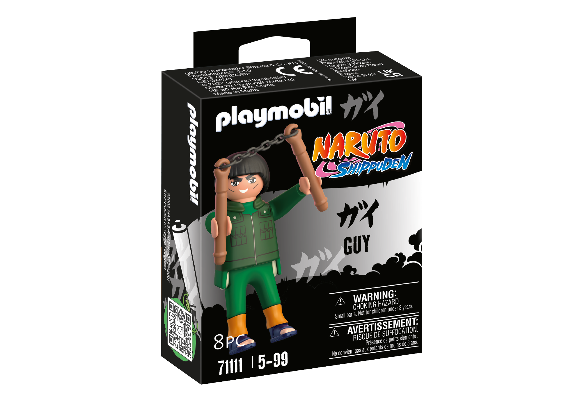 PLAYMOBIL Naruto Guy 71111