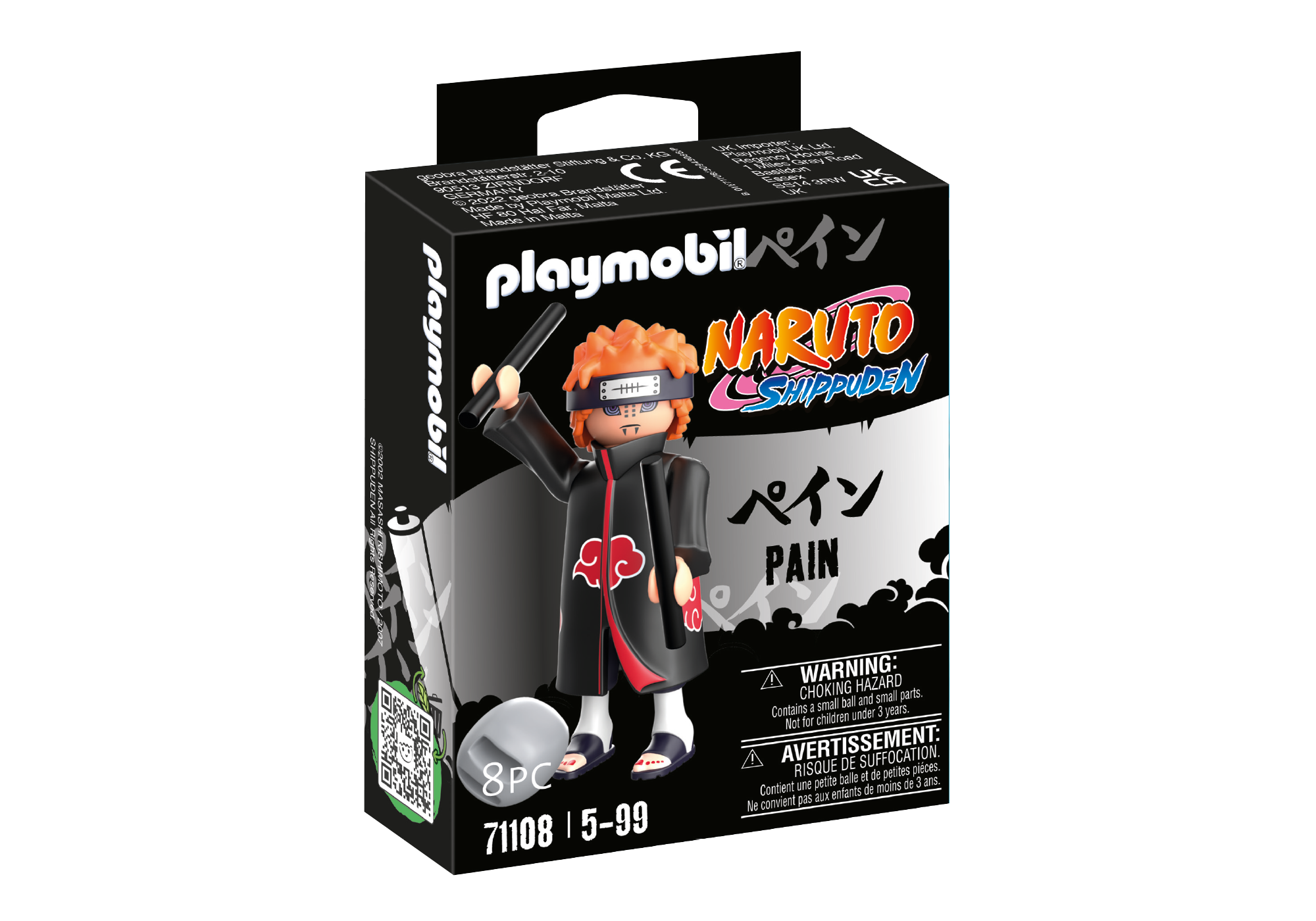 PLAYMOBIL Naruto Pain 71108