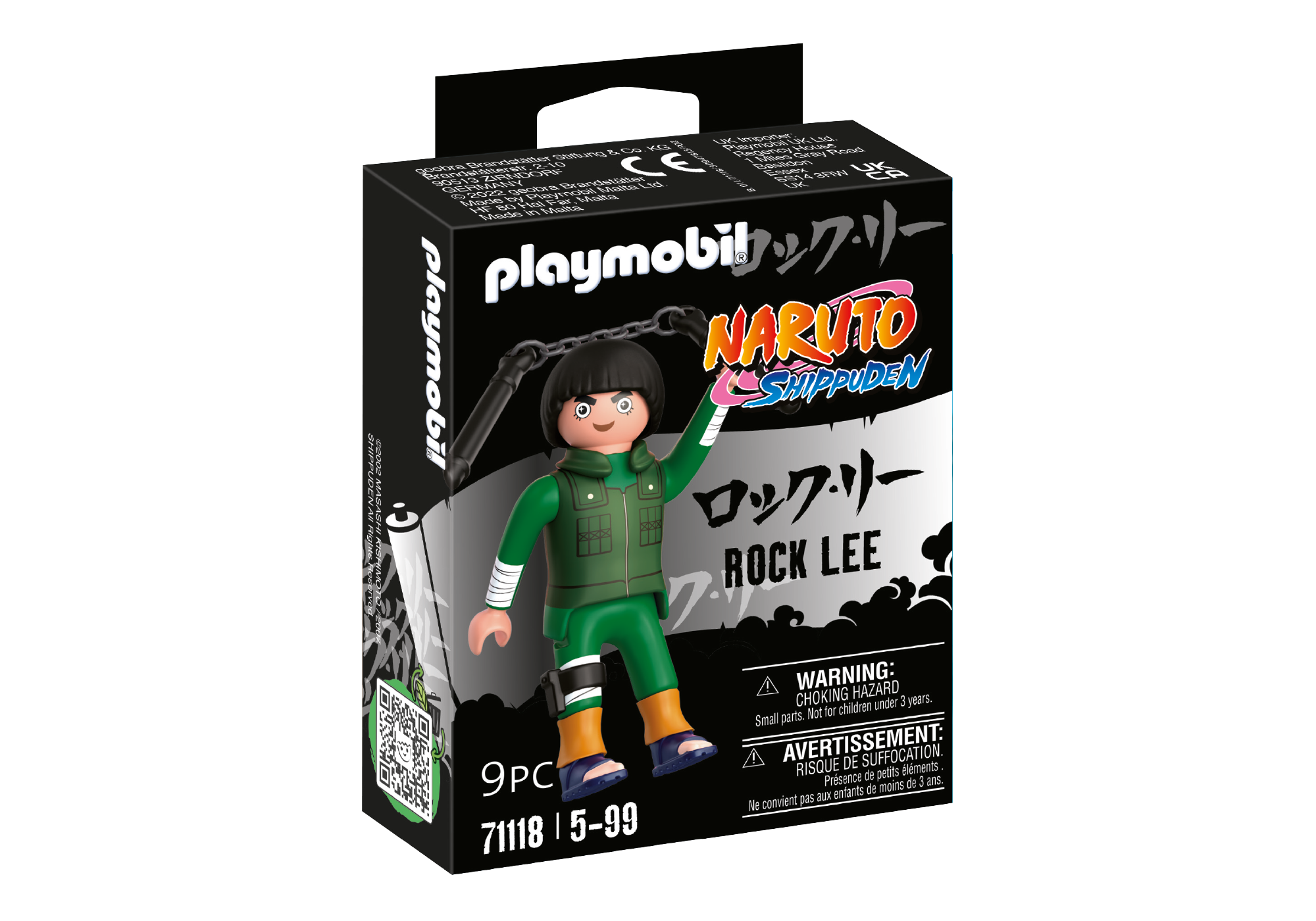 PLAYMOBIL Naruto Rock Lee 71118