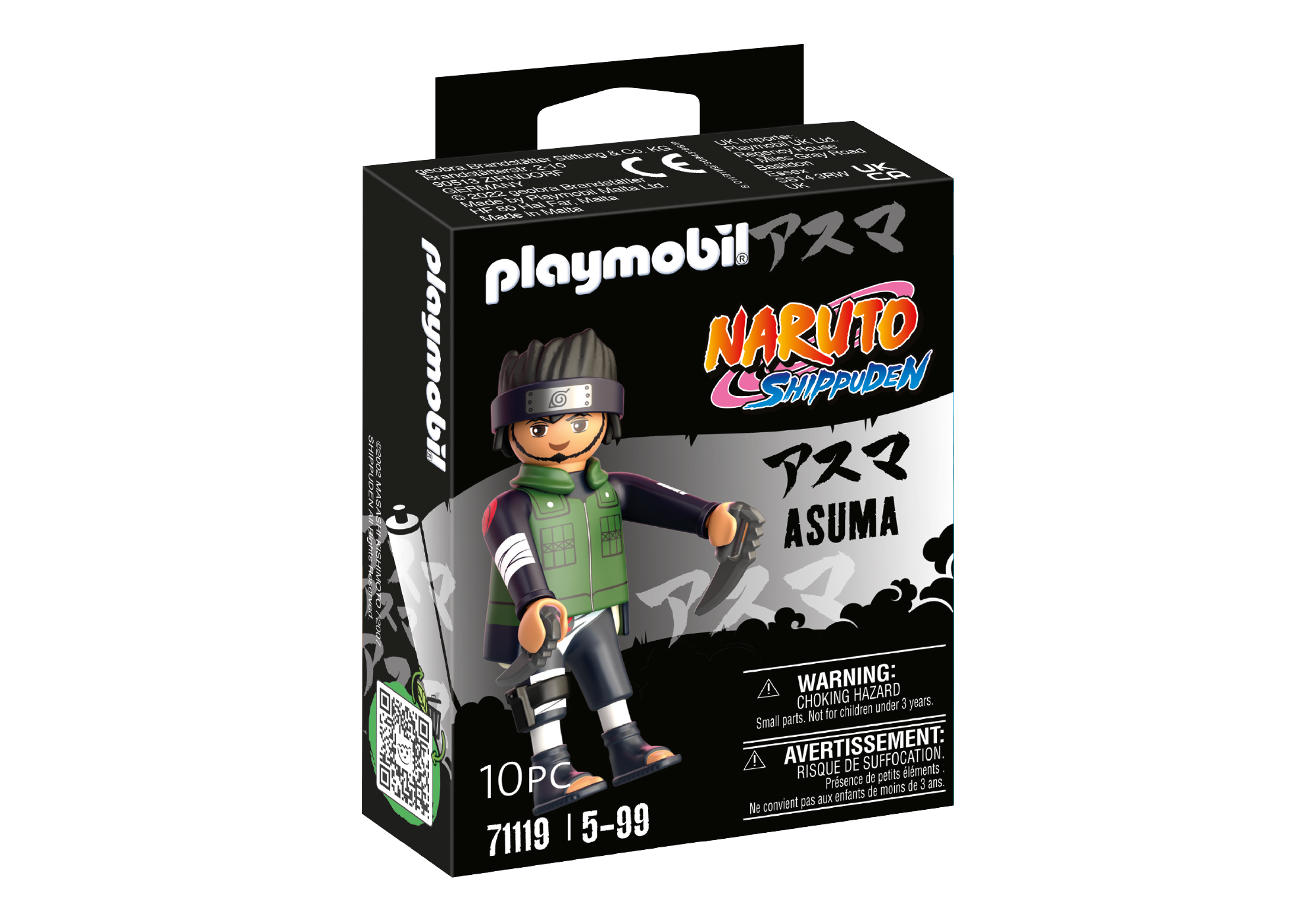 PLAYMOBIL Naruto Asuma 71119