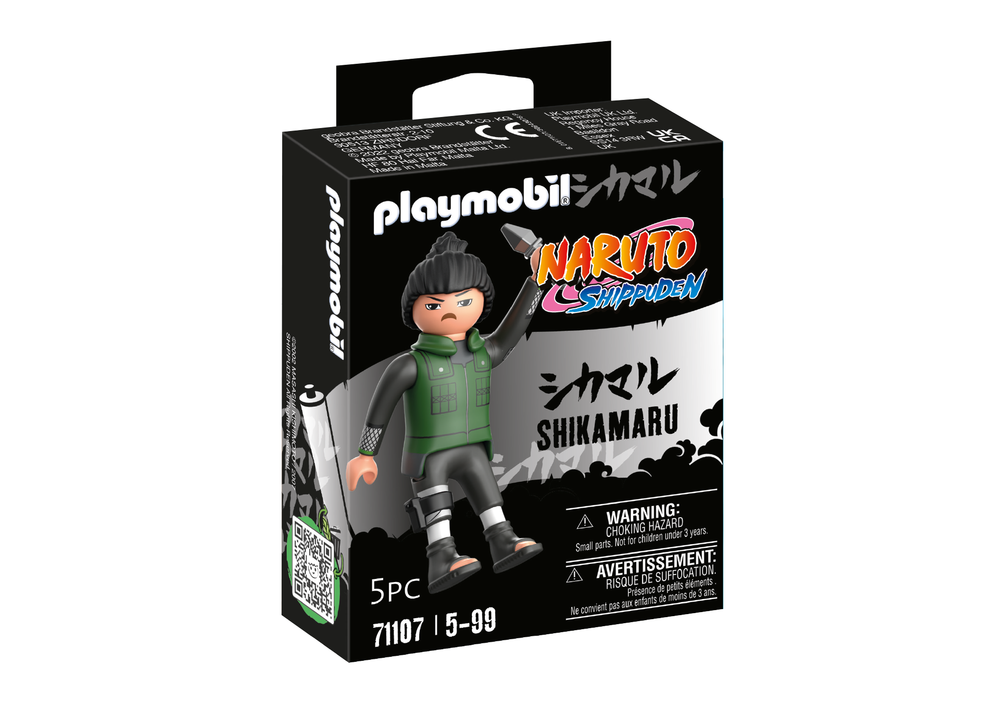 PLAYMOBIL Naruto Shikamaru 71107