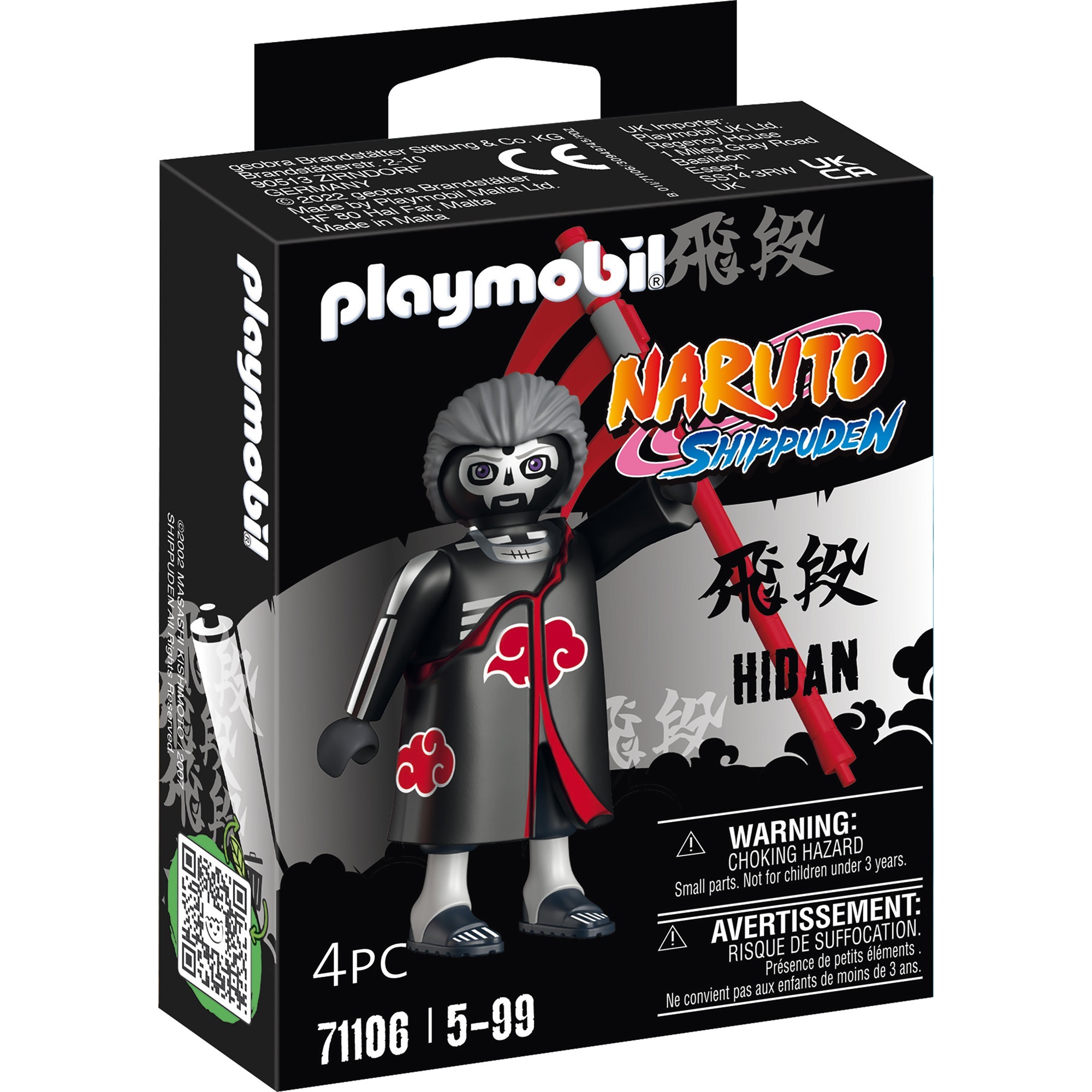 PLAYMOBIL Hidan 71106