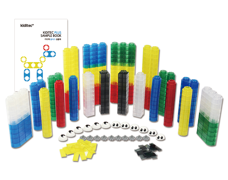 Kiditec M Basic 2 Set 292 teilig