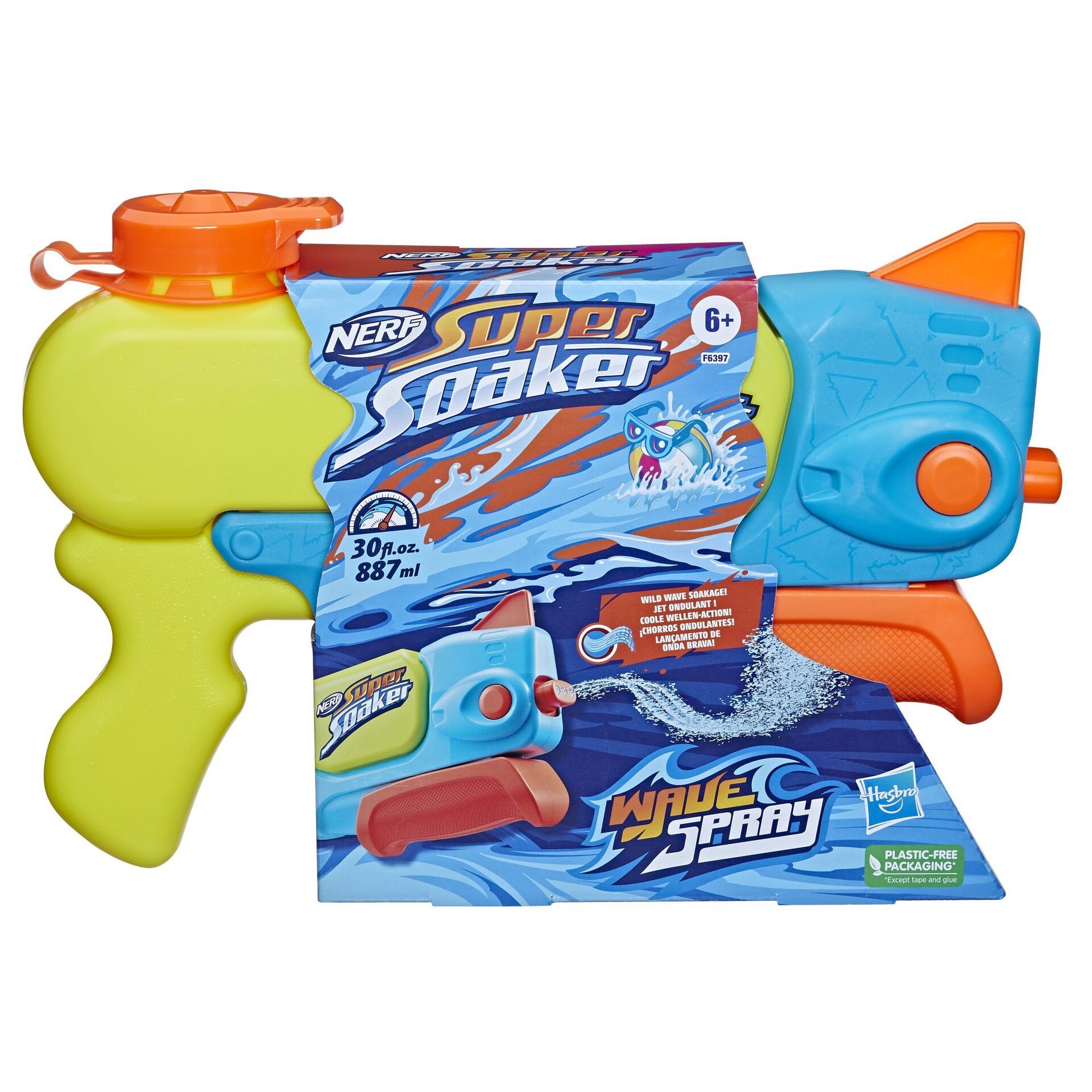 NERF Super Soaker Wave Spray