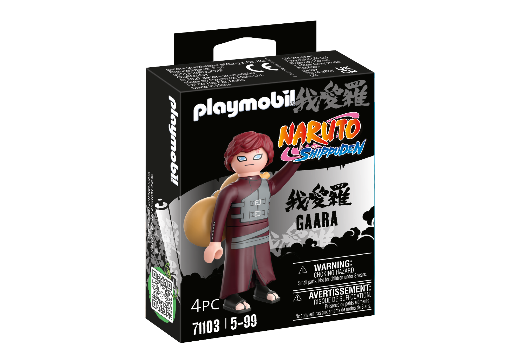 PLAYMOBIL Naruto Gaara 71103