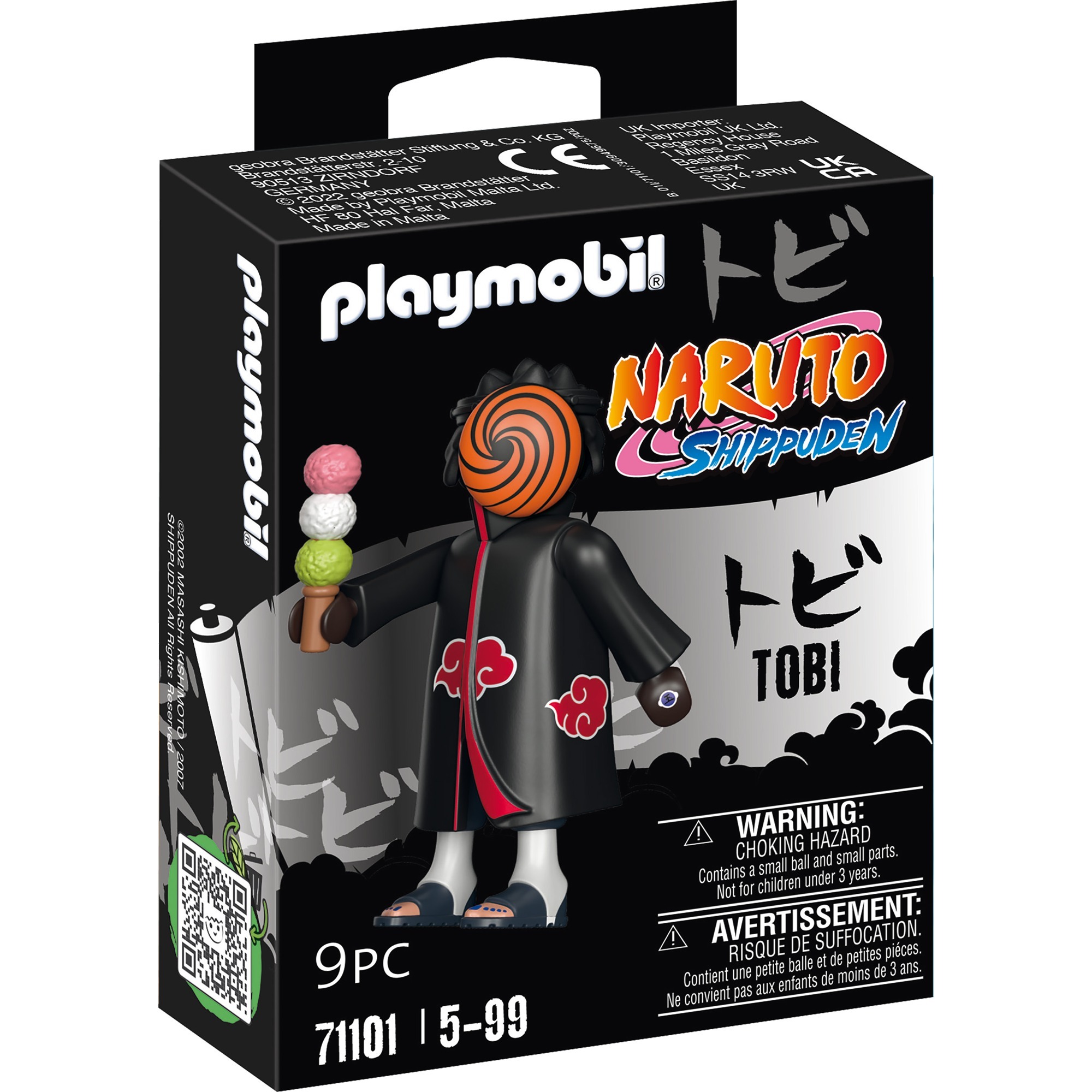 PLAYMOBIL Tobi 71101