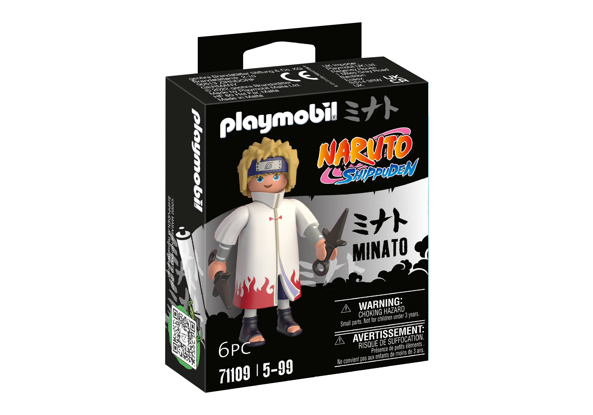 PLAYMOBIL Naruto Minato 71109